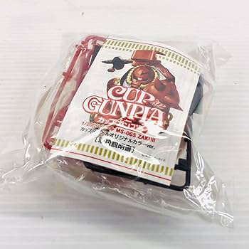 ［非売品・未組立］MG シャアザク カップヌードルカラー ガンプラ作ろう！日清 カップヌードル 1/200 シャア専用ザク